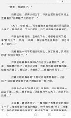 威尼斯APP下载官网